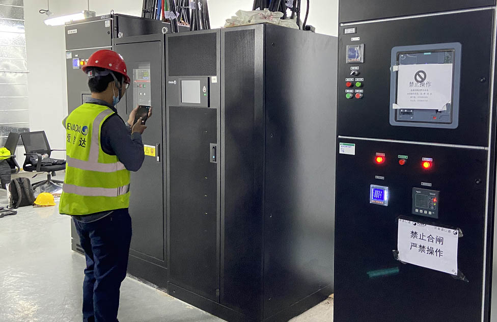 L'onduleur modulaire EVADA alimente le centre de données du réseau électrique de l'État du Henan :
