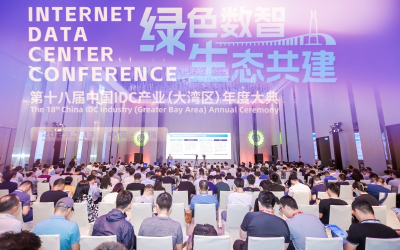 La série « Dimension » de Propoweress récompensée comme fournisseur de solutions informatiques de haute qualité lors des IDCC2023 Greater Bay Area Awards