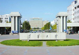 L'onduleur modulaire Propoweress est utilisé à l'Université Tsinghua