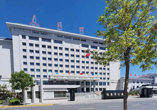 Evada aide le Bureau de la sécurité publique de Jiuquan à se transformer en une sécurité publique intelligente