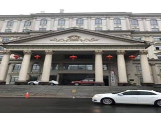Administration fiscale de l'État de Yiyang